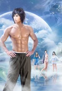男科员遇上女书记